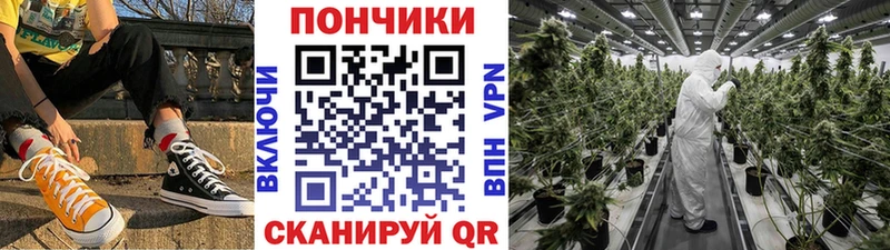 Наркошоп Белово АМФ  KRAKEN рабочий сайт  Канабис 