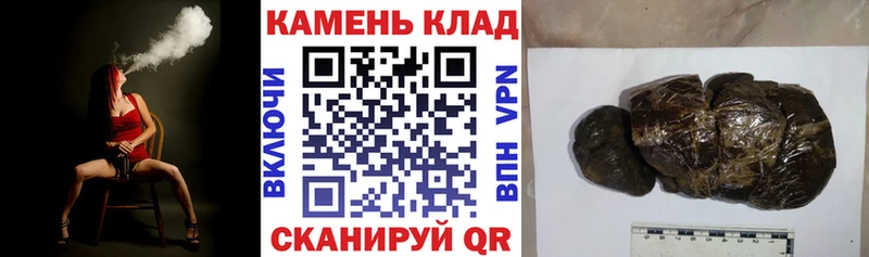 darknet наркотические препараты  Белово  ГАШ Изолятор  купить наркоту 