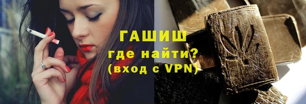 мдпв Покровск