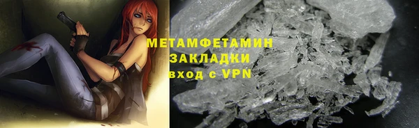 круглые Богданович