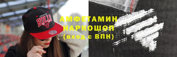 круглые Богданович