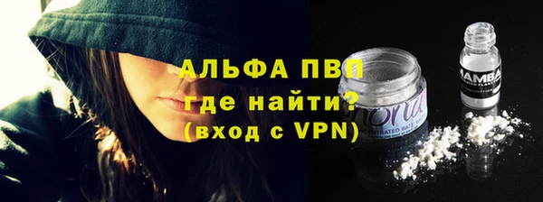 бутик Богородицк