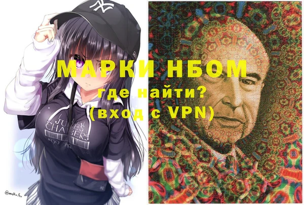 круглые Богданович