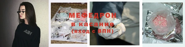 круглые Богданович