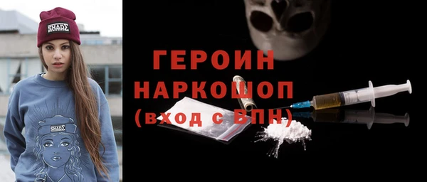 мдпв Покачи