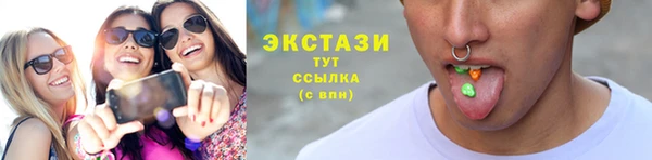 PSILOCYBIN Белоозёрский