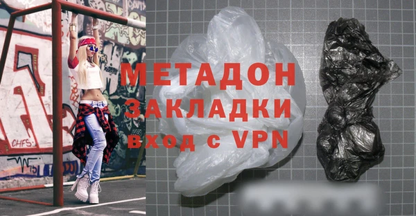 круглые Богданович