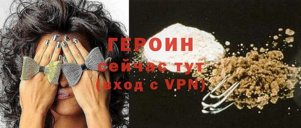 круглые Богданович