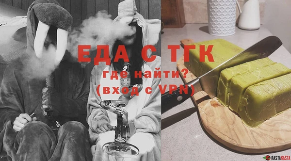круглые Богданович