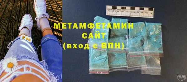 круглые Богданович