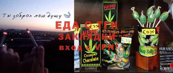 круглые Богданович