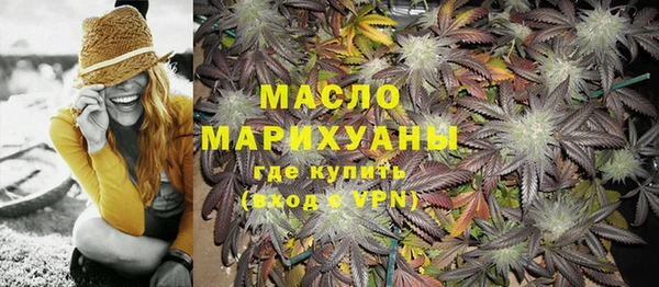 Альфа ПВП Белокуриха