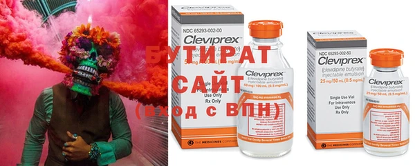 круглые Богданович