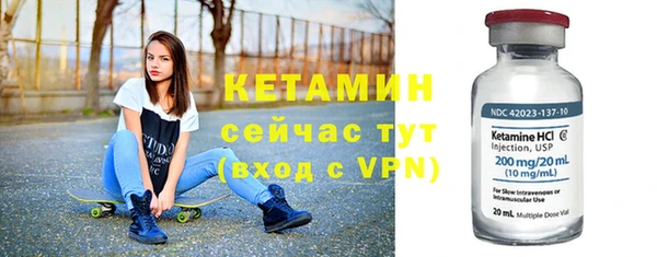 Альфа ПВП Белокуриха